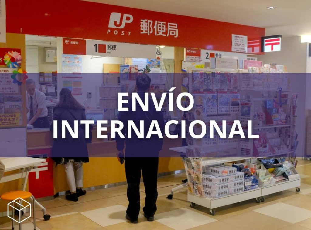 Envío Internacional